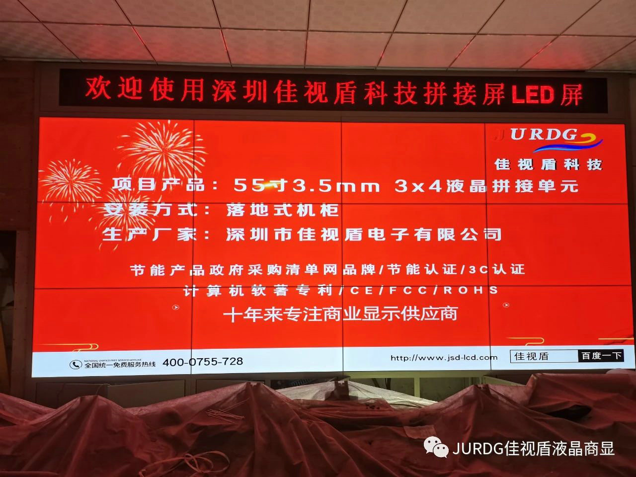 微信圖片_20210415111528.jpg 微信圖片_20210415111528.jpg