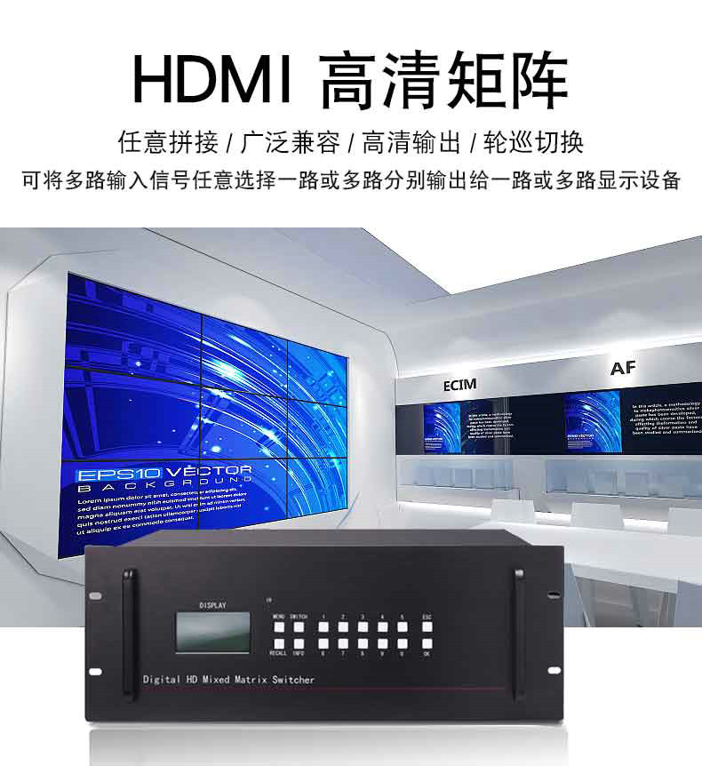 矩陣新詳情_01.jpg 矩陣新詳情_01.jpg